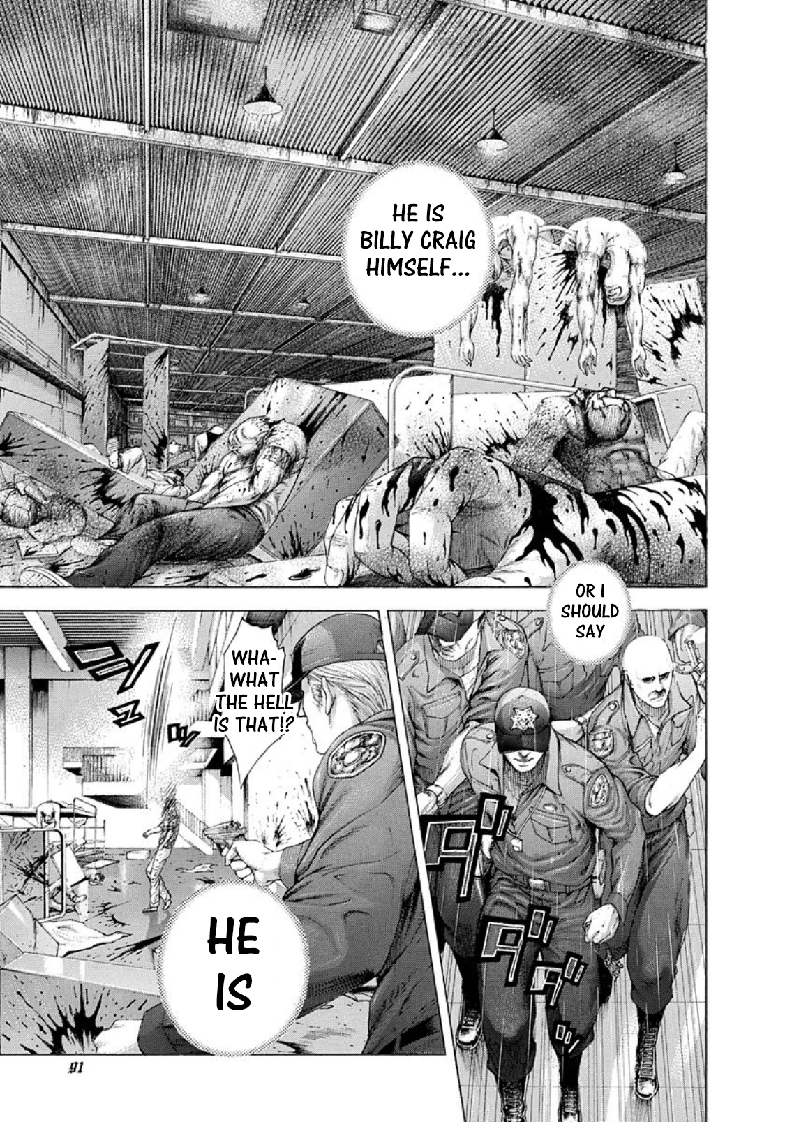 Read Usogui ENGLISH Manga Online