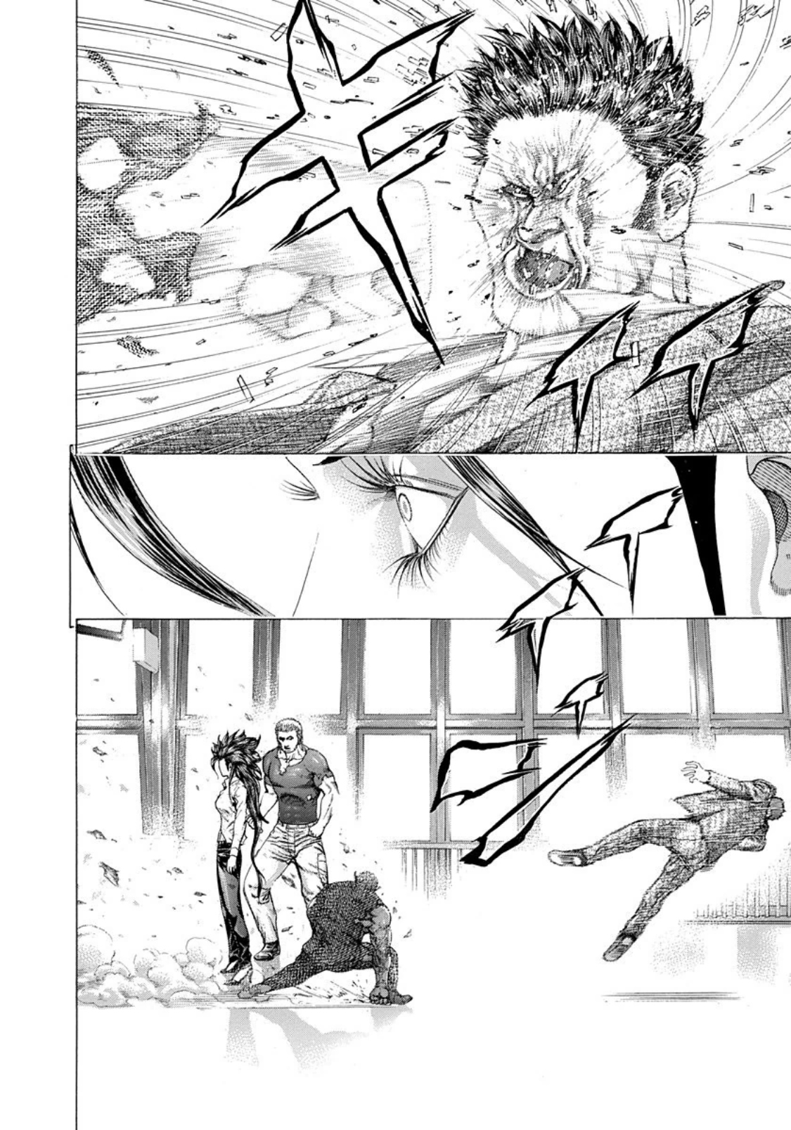 Read Usogui ENGLISH Manga Online