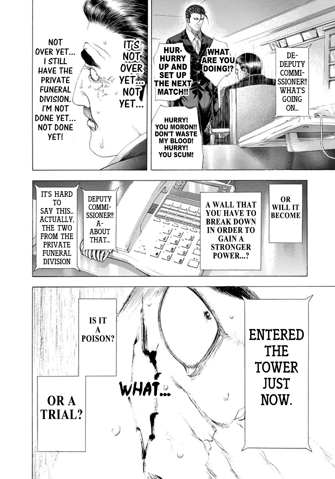 Read Usogui ENGLISH Manga Online