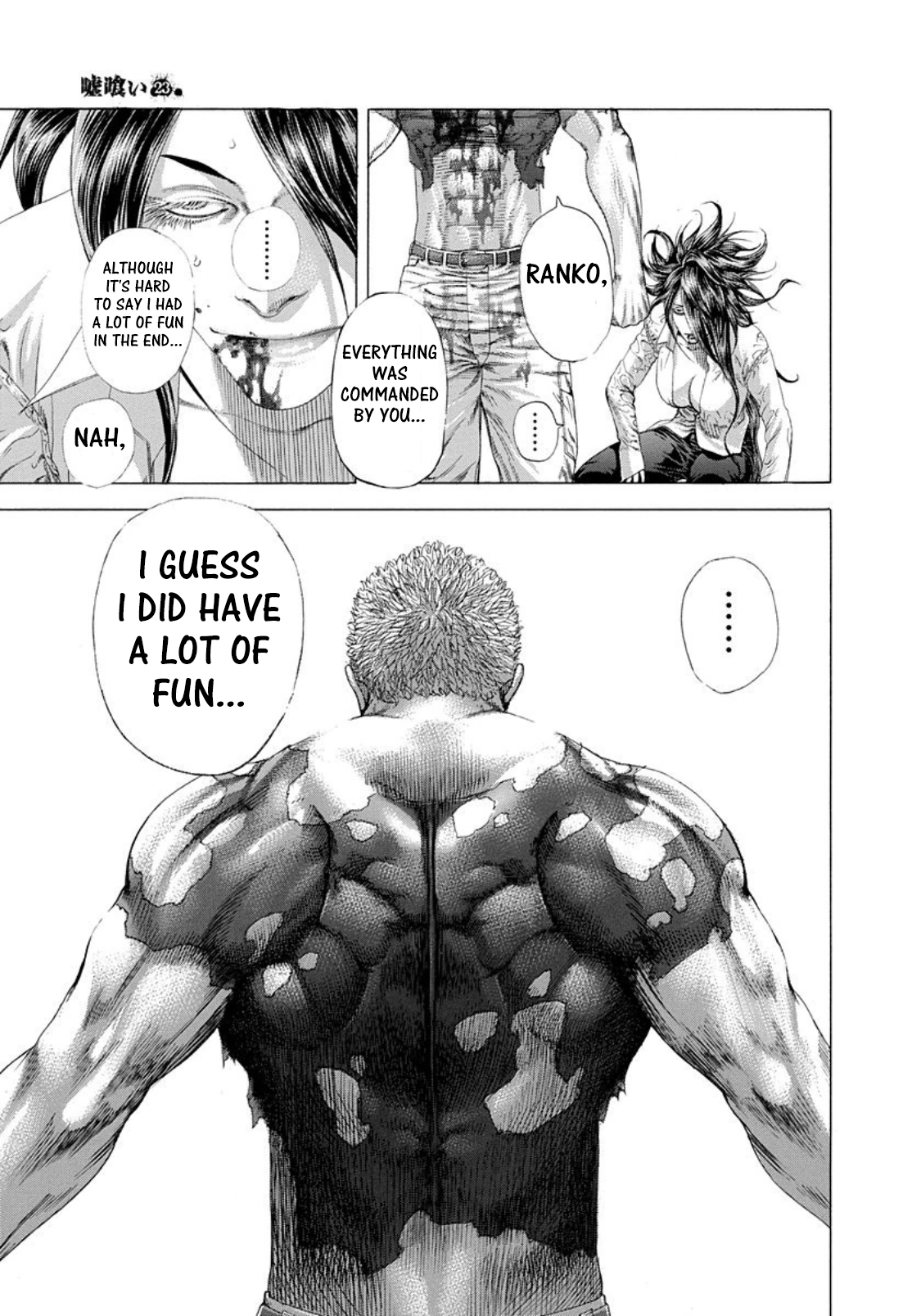 Read Usogui ENGLISH Manga Online