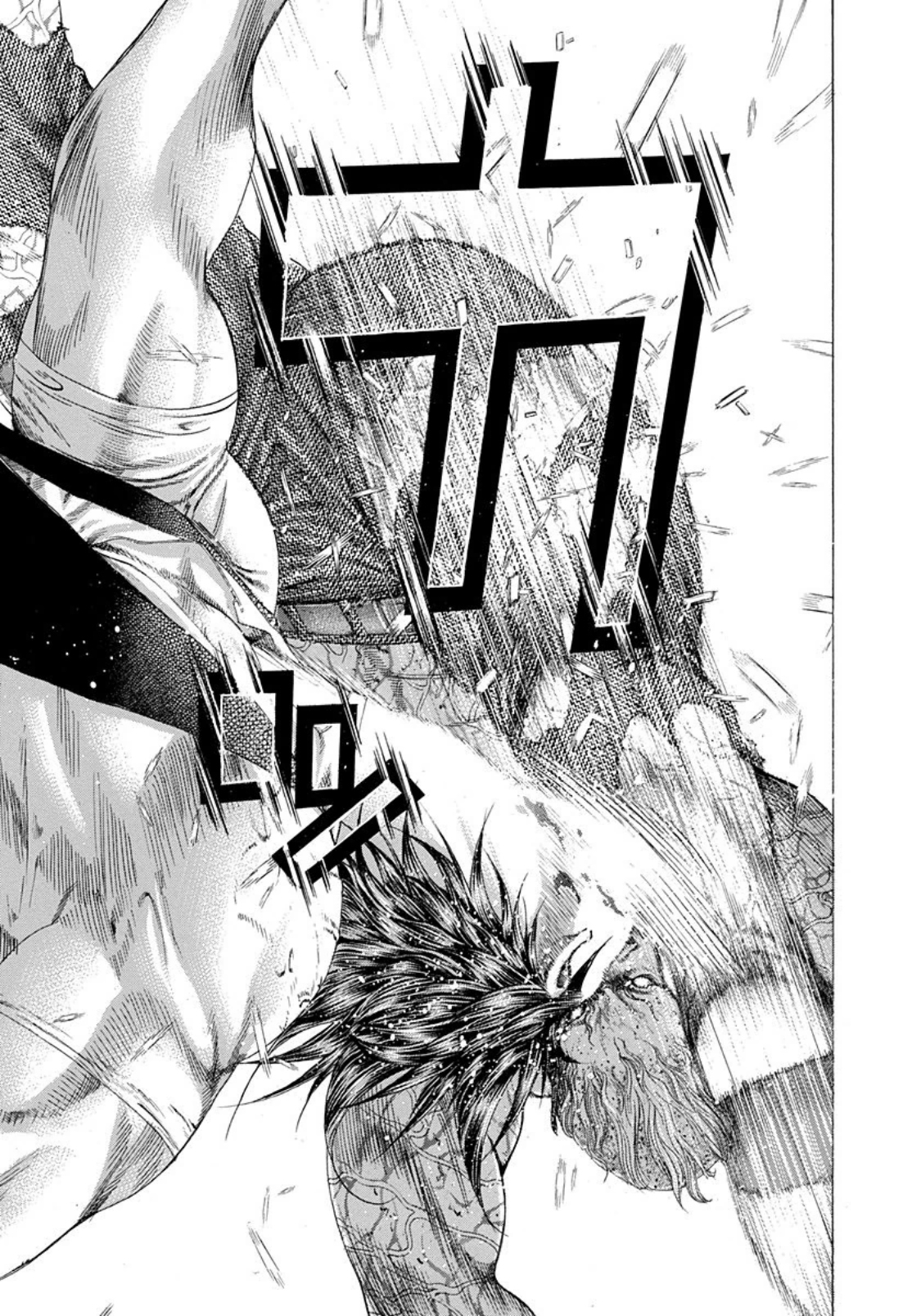 Read Usogui ENGLISH Manga Online