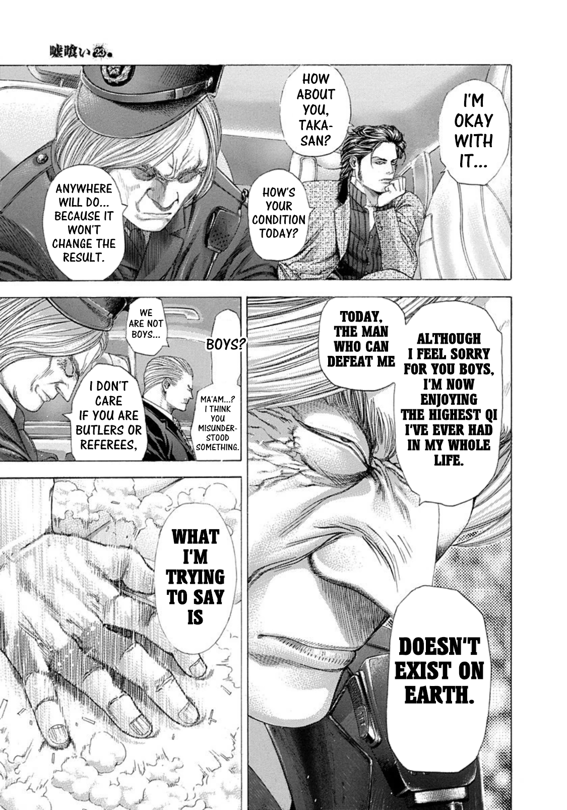 Read Usogui ENGLISH Manga Online