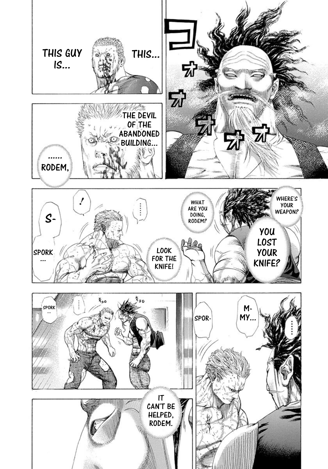 Read Usogui ENGLISH Manga Online