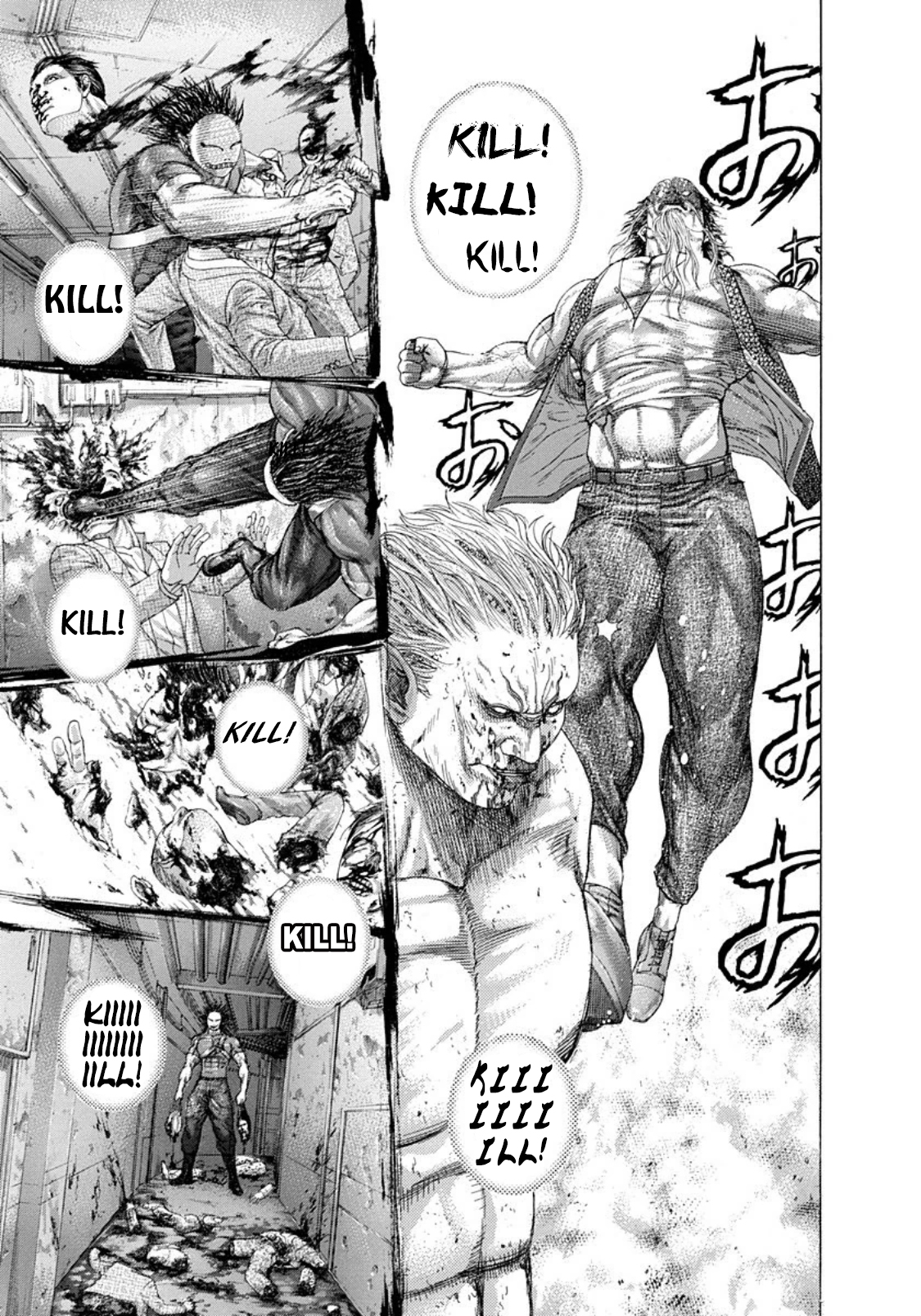 Read Usogui ENGLISH Manga Online