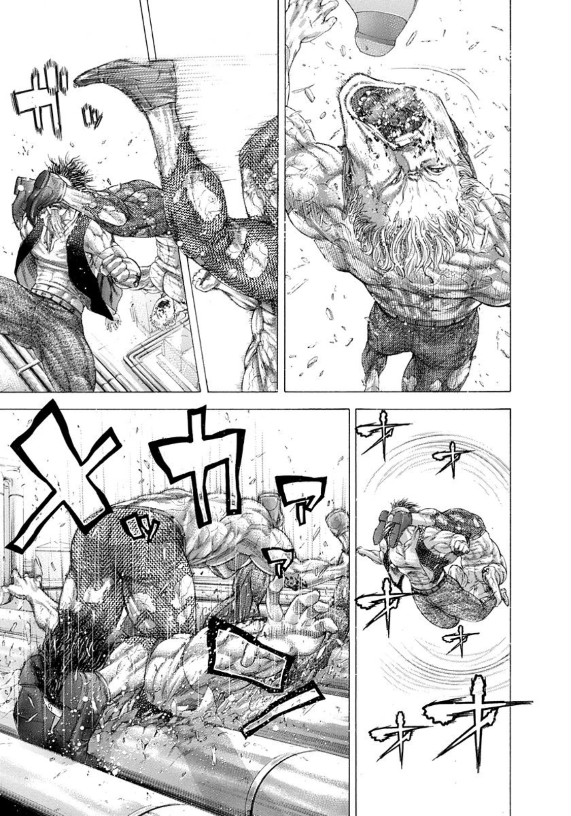 Read Usogui ENGLISH Manga Online