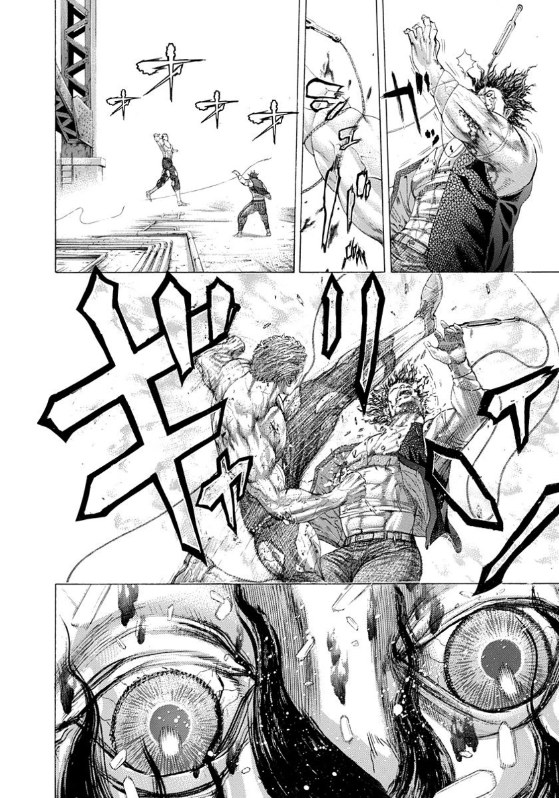 Read Usogui ENGLISH Manga Online