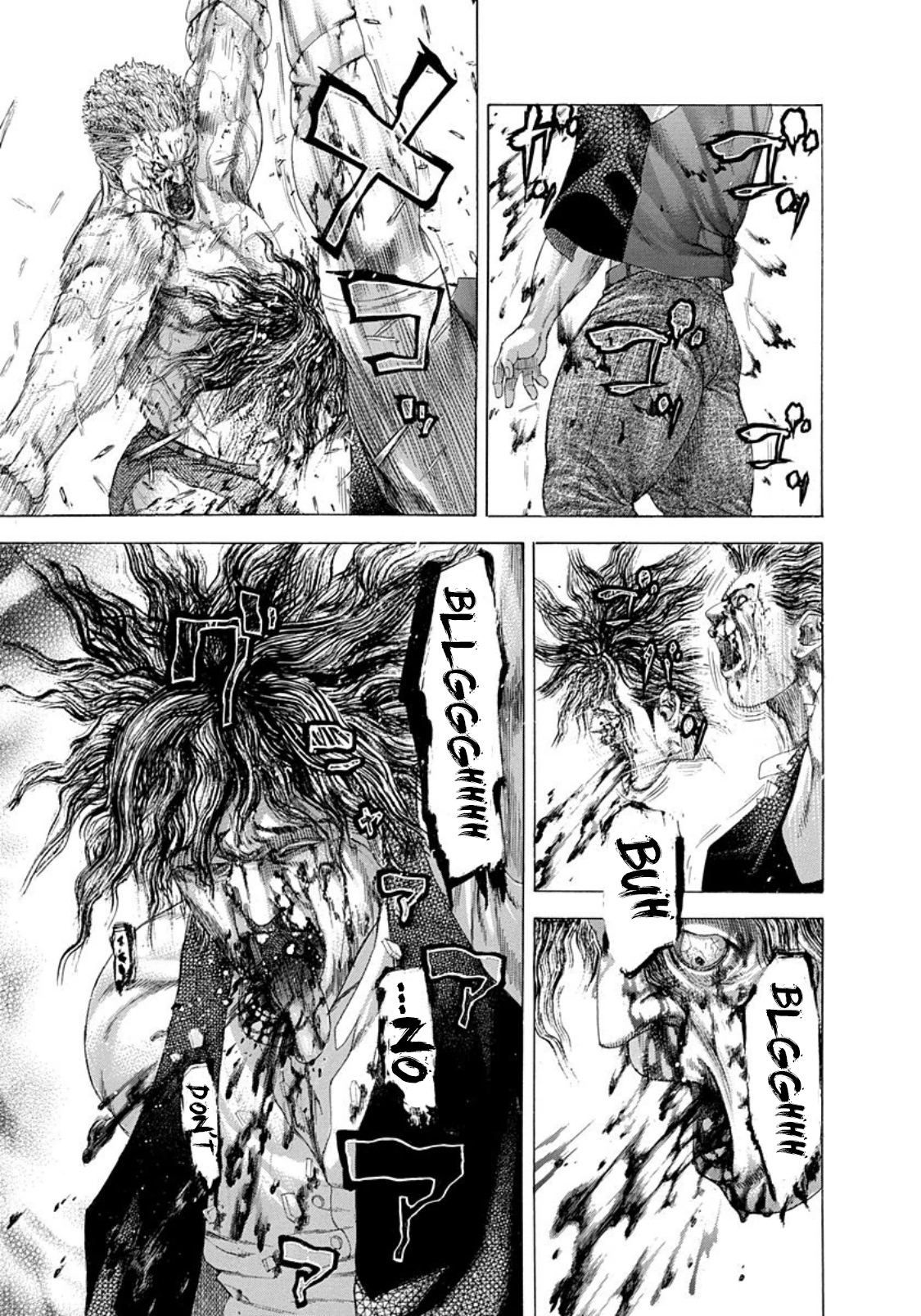 Read Usogui ENGLISH Manga Online