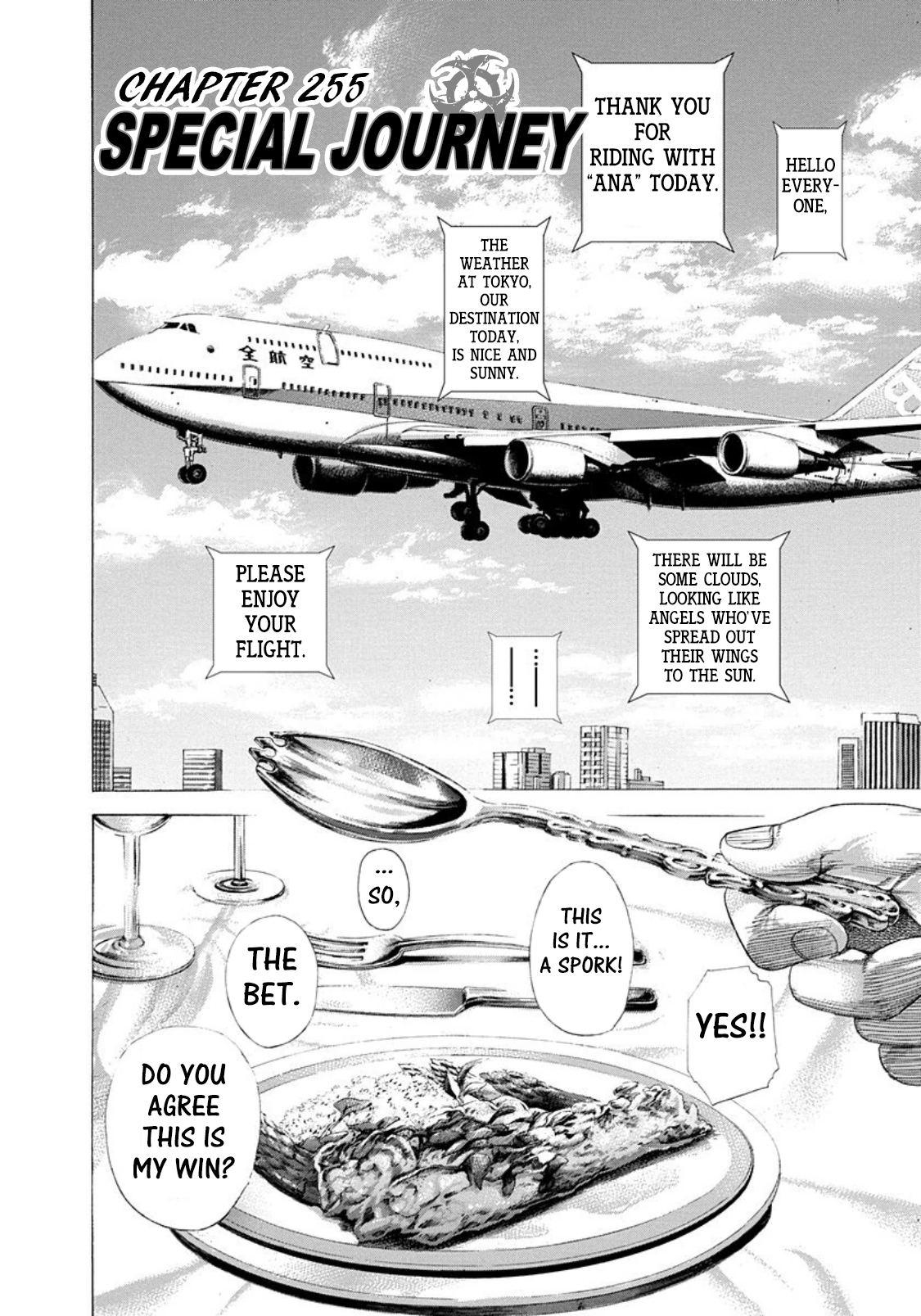 Read Usogui ENGLISH Manga Online