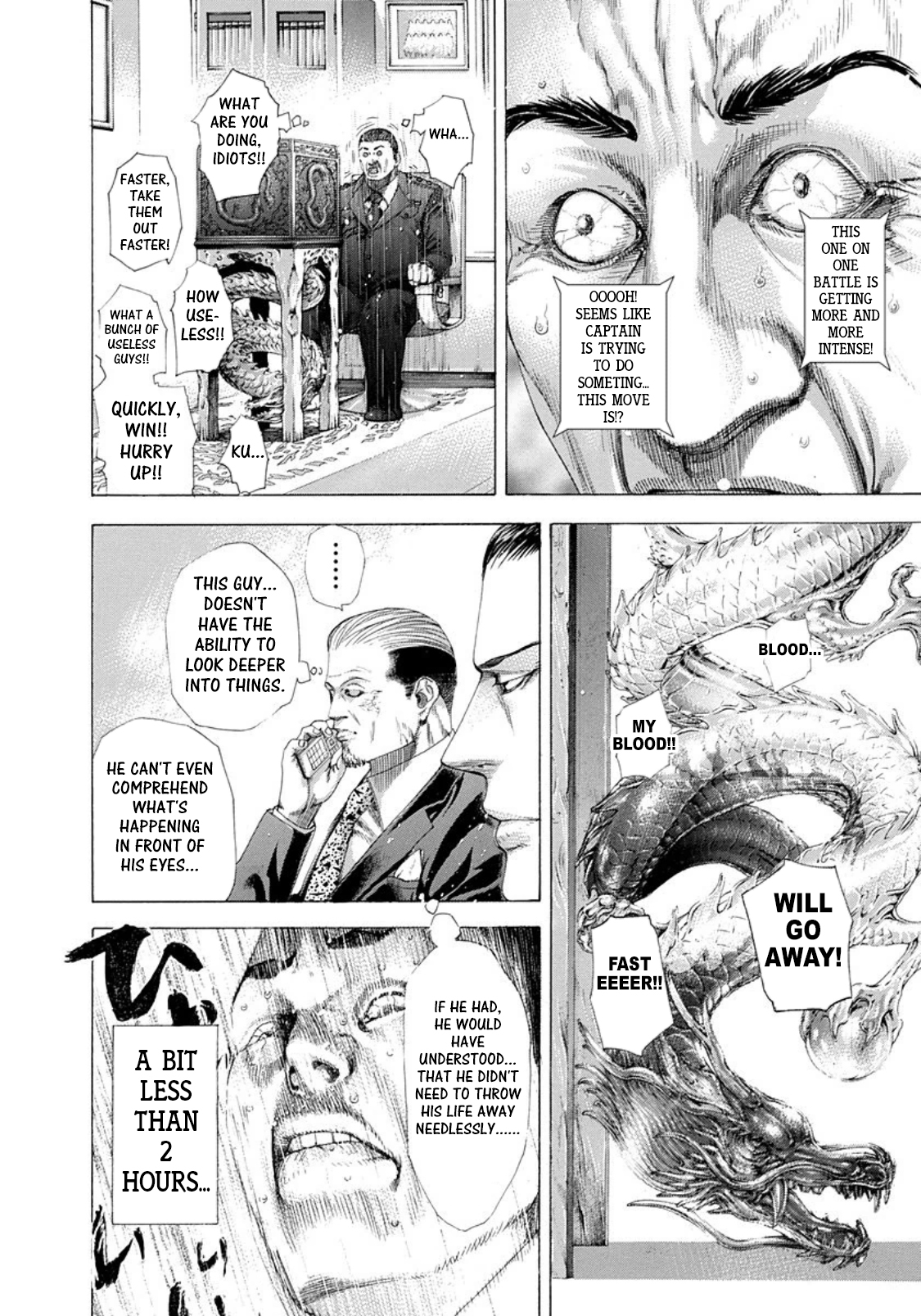 Read Usogui ENGLISH Manga Online