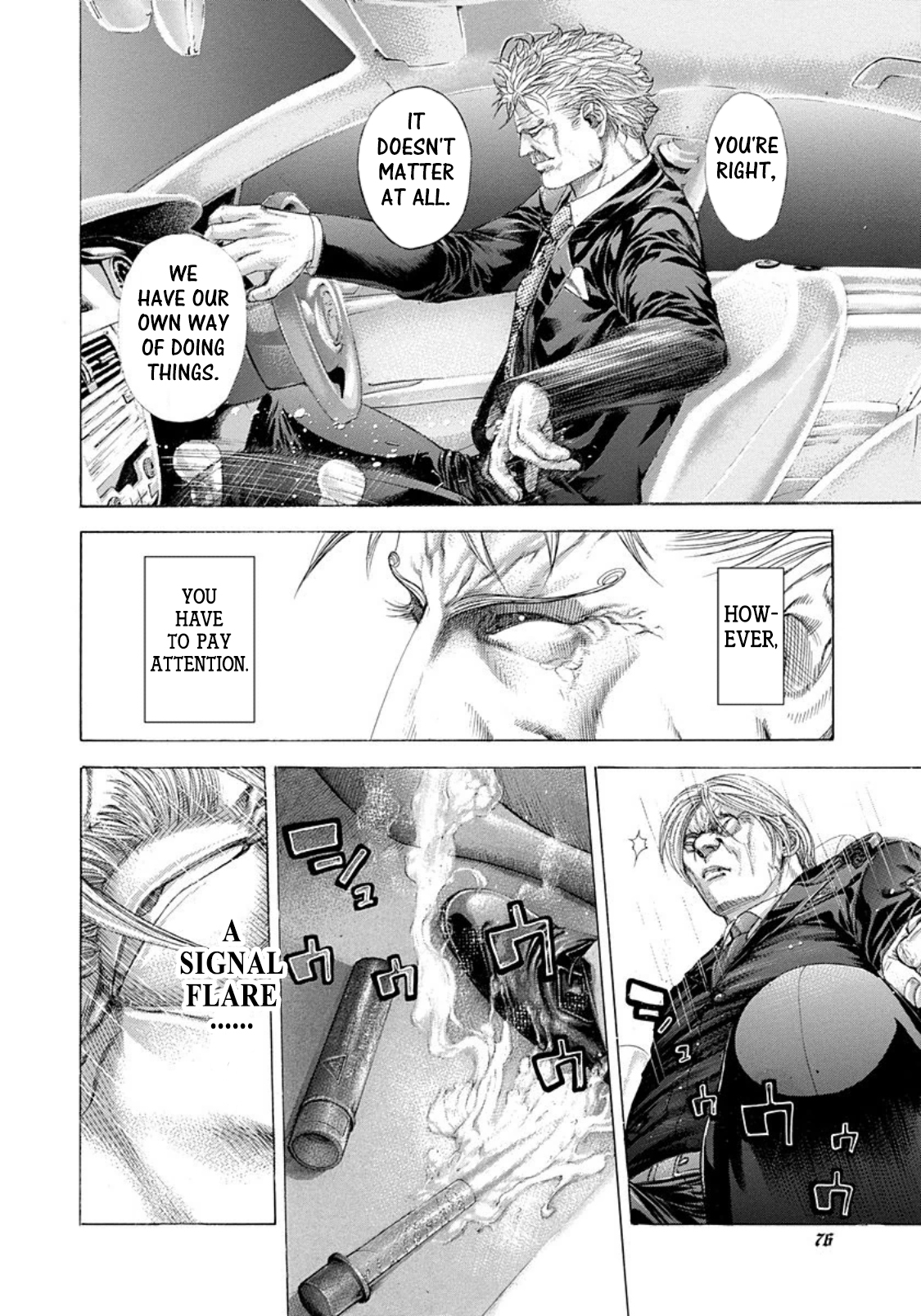 Read Usogui ENGLISH Manga Online