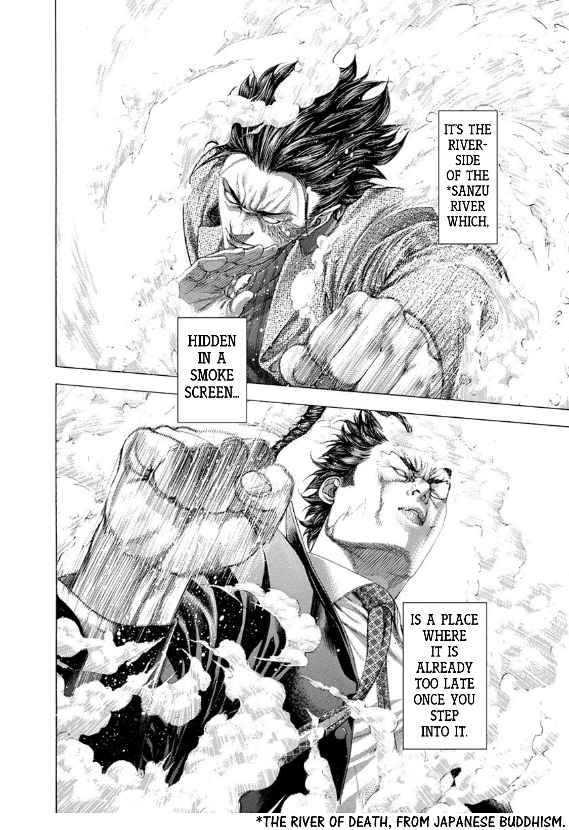 Read Usogui ENGLISH Manga Online