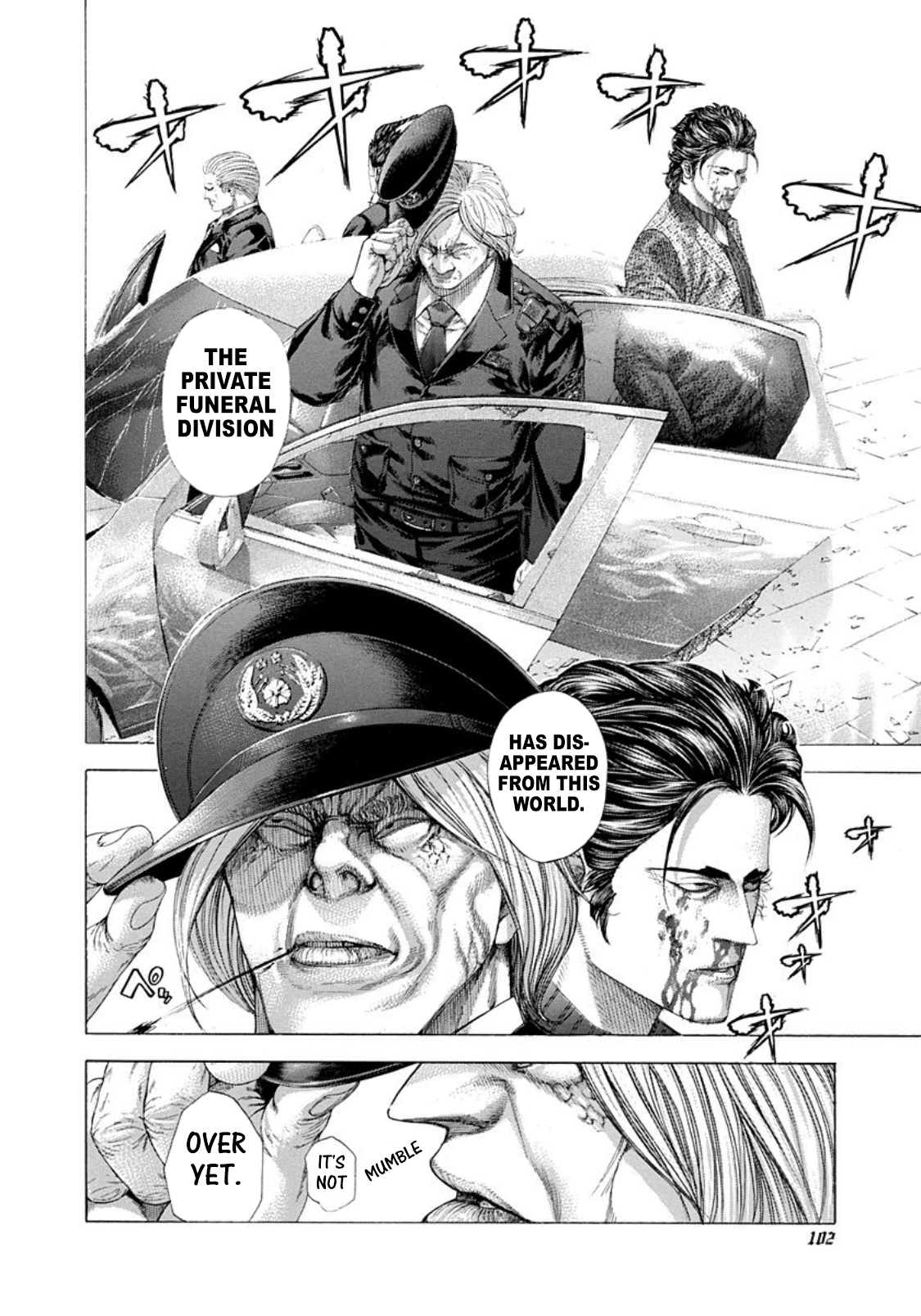 Read Usogui ENGLISH Manga Online