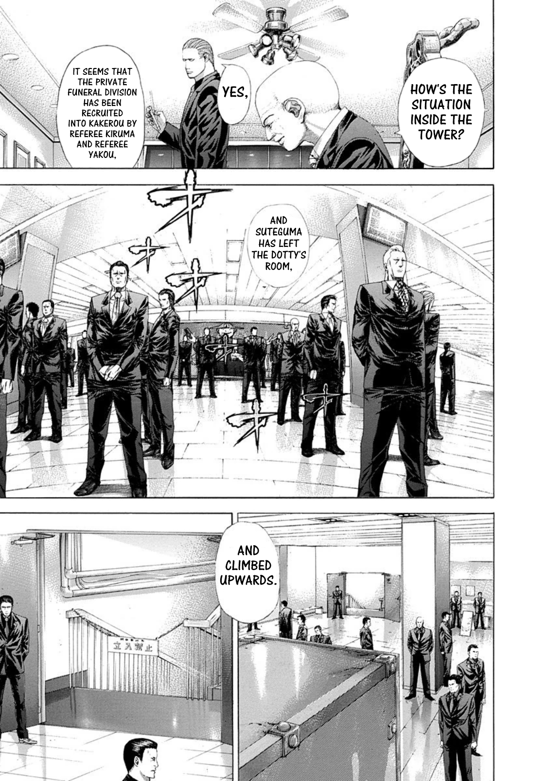 Read Usogui ENGLISH Manga Online