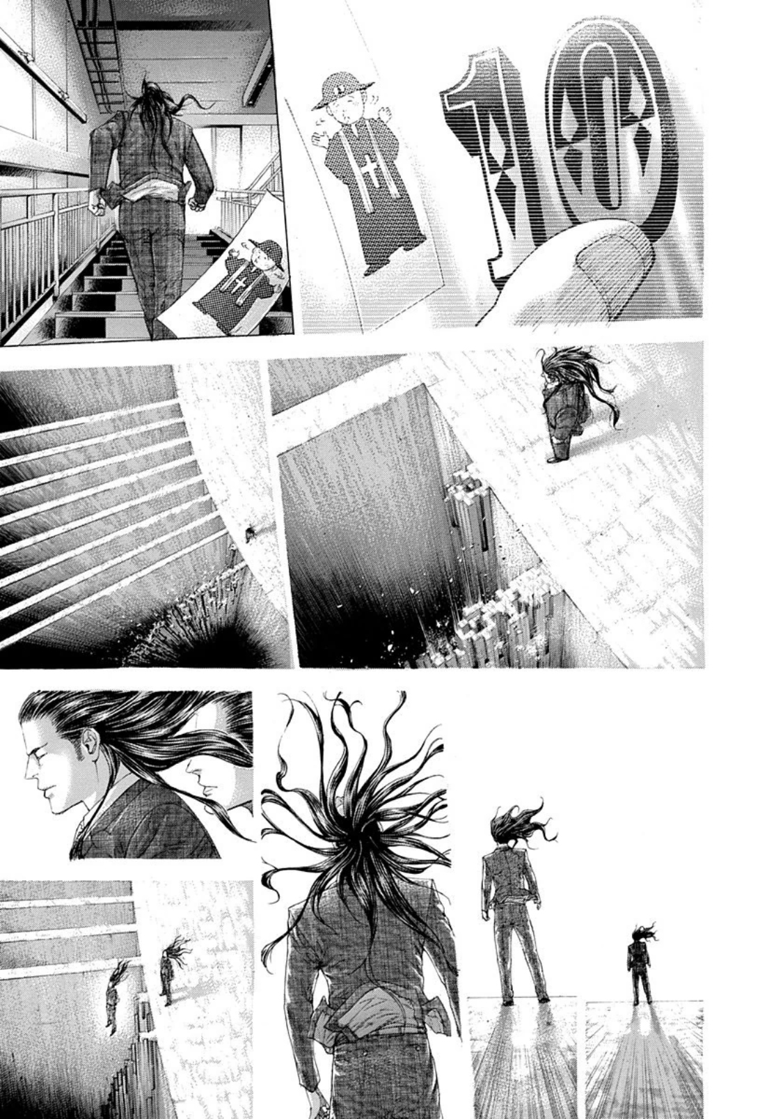 Read Usogui ENGLISH Manga Online