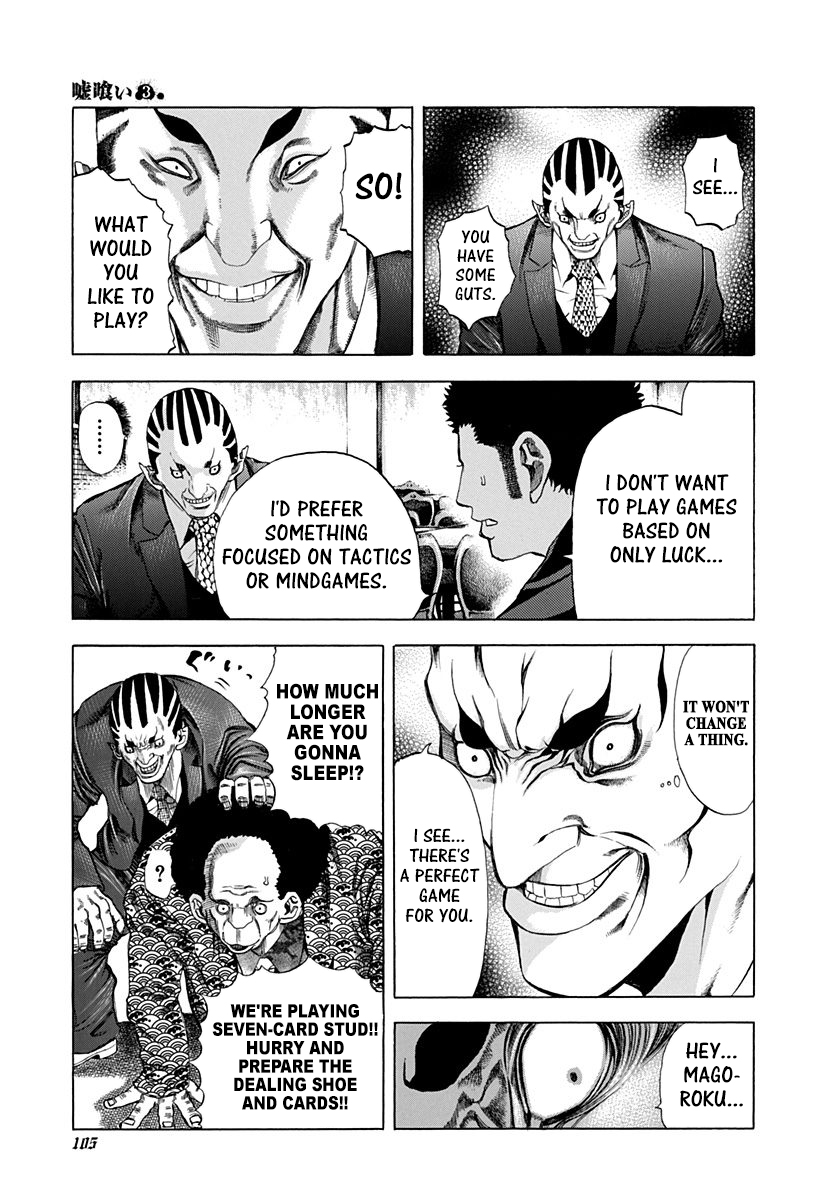 Read Usogui ENGLISH Manga Online