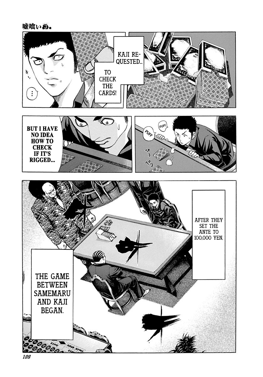 Read Usogui ENGLISH Manga Online