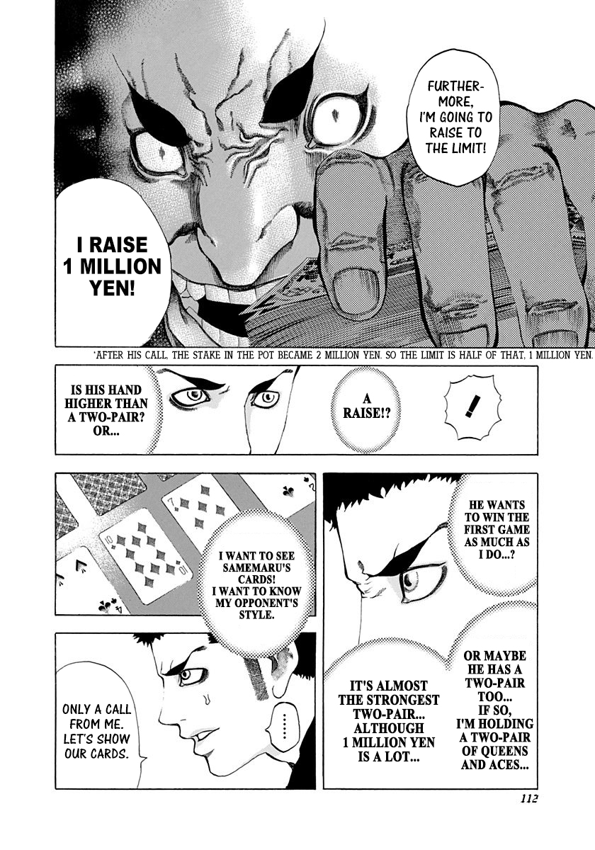 Read Usogui ENGLISH Manga Online