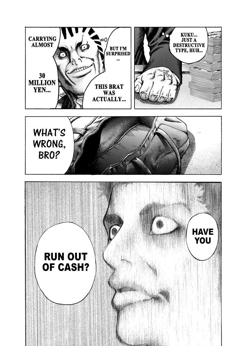 Read Usogui ENGLISH Manga Online