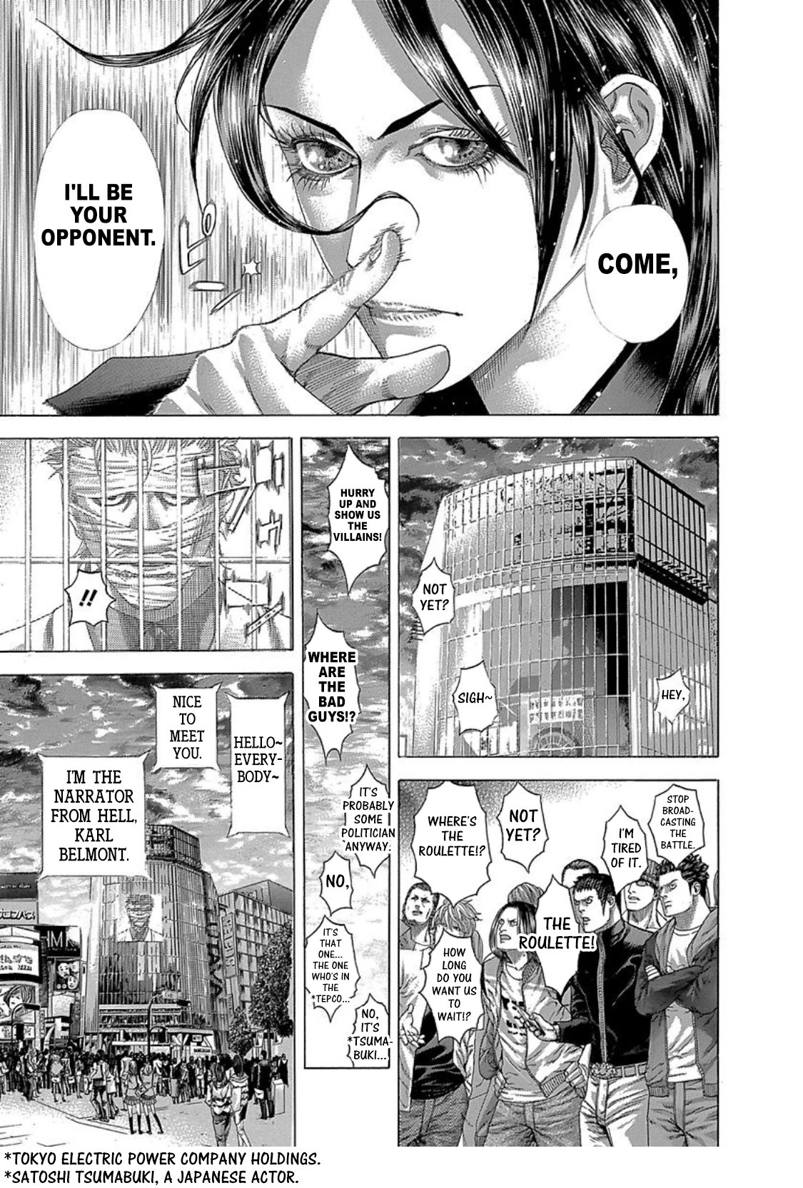Read Usogui ENGLISH Manga Online