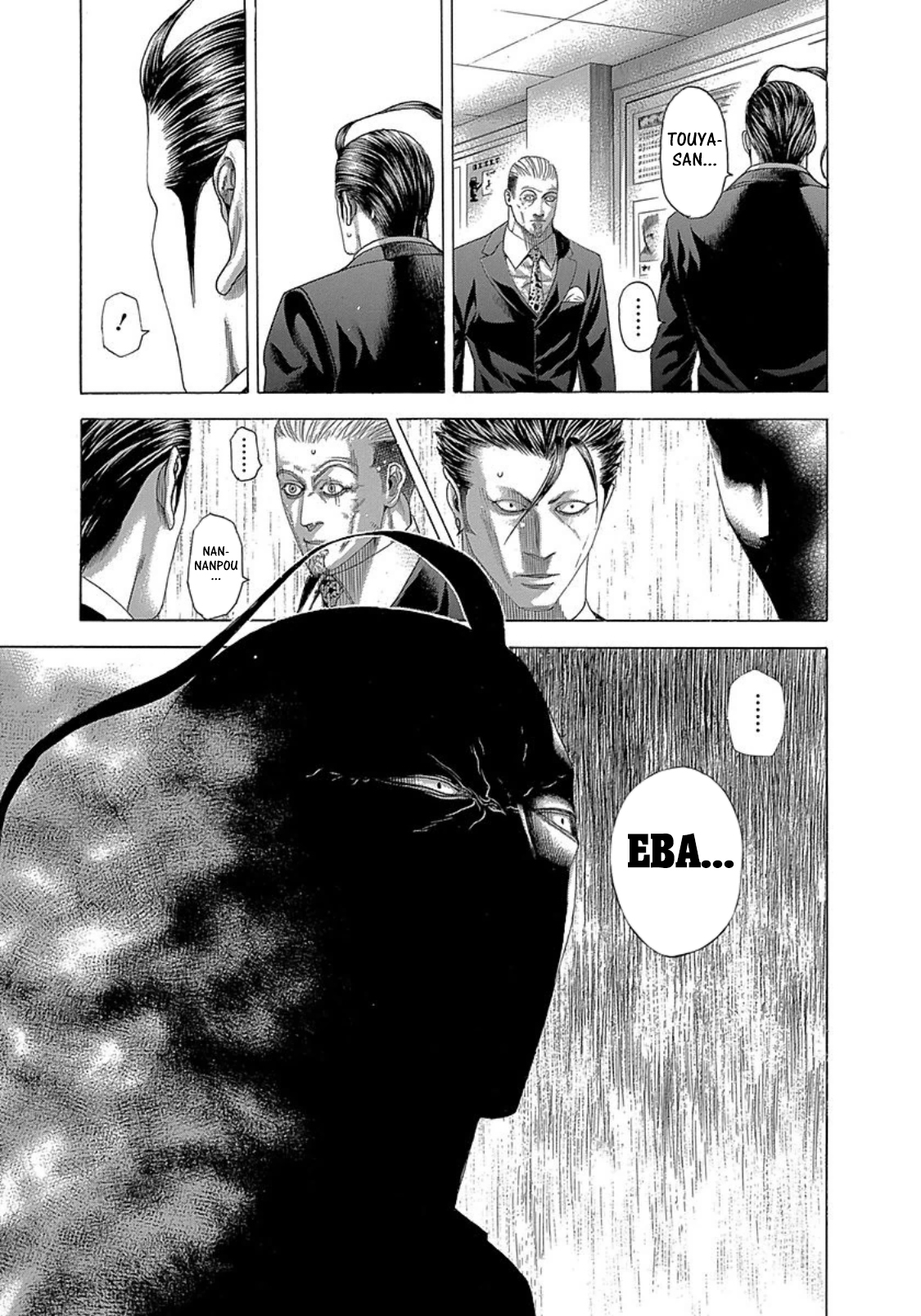 Read Usogui ENGLISH Manga Online