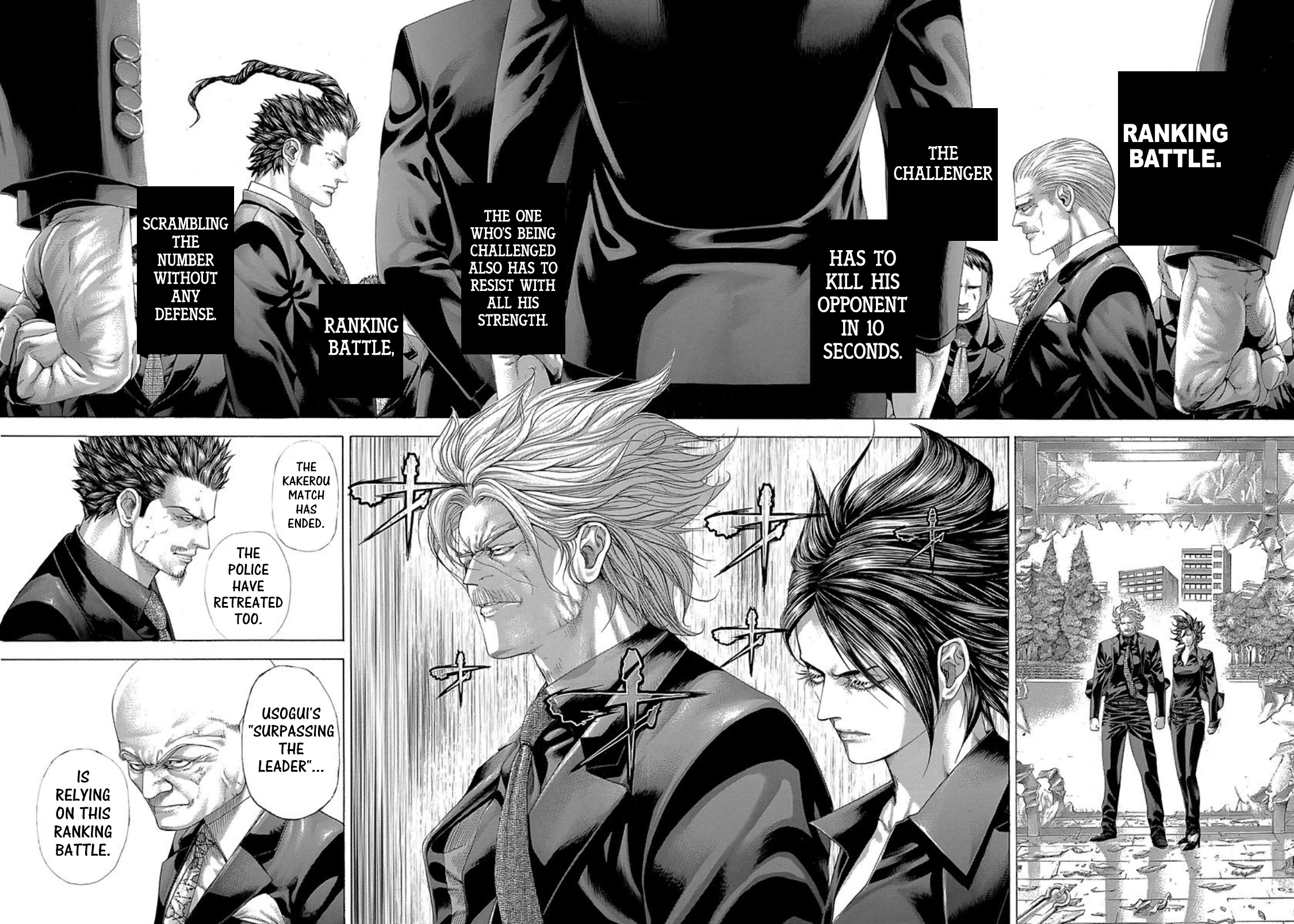 Read Usogui ENGLISH Manga Online