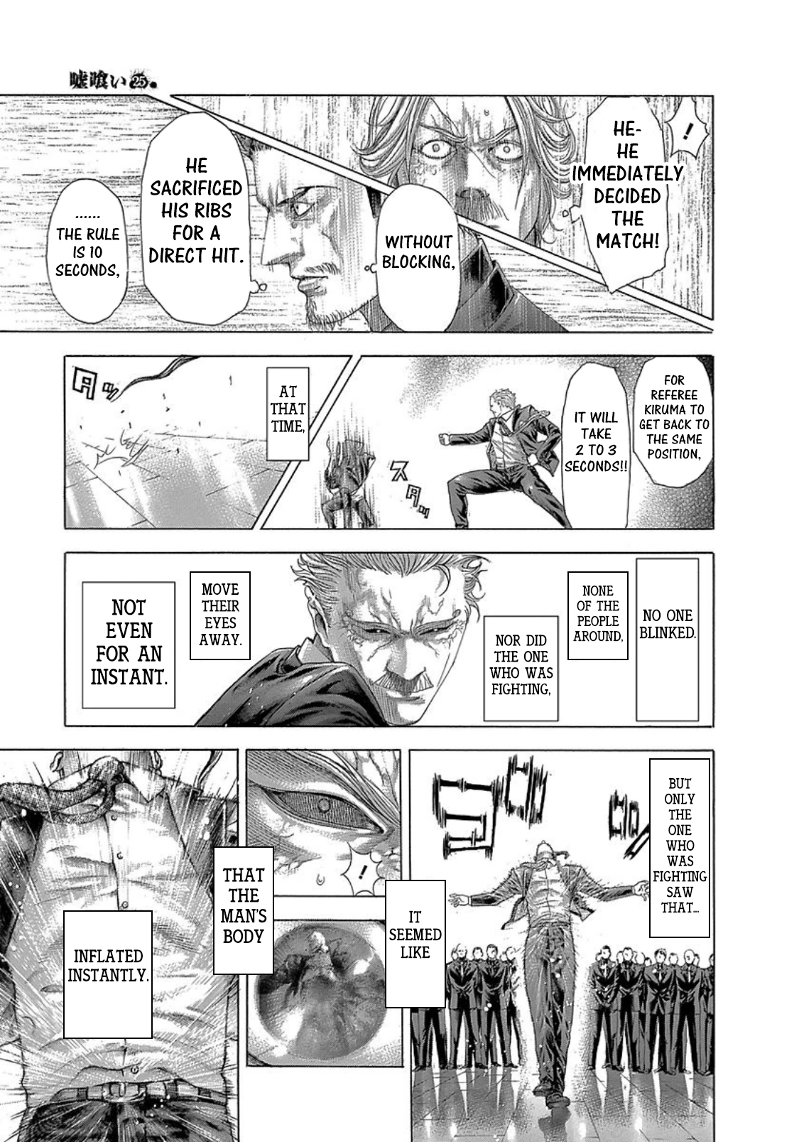 Read Usogui ENGLISH Manga Online