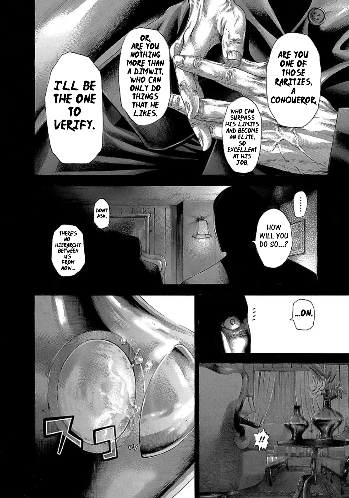 Read Usogui ENGLISH Manga Online