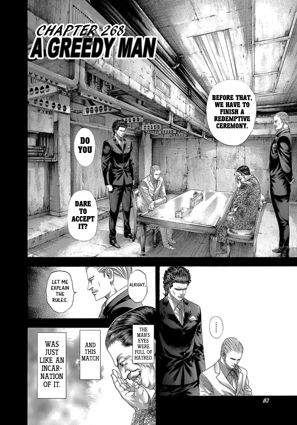 Read Usogui ENGLISH Manga Online