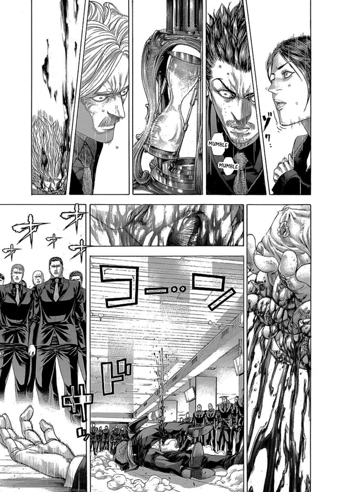 Read Usogui ENGLISH Manga Online