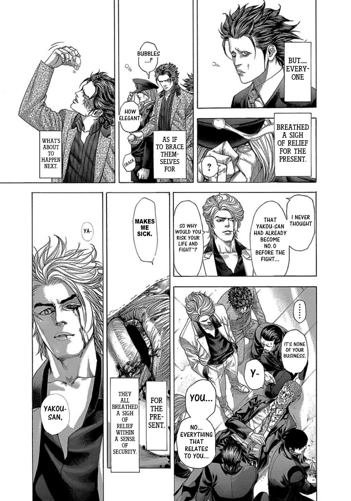 Read Usogui ENGLISH Manga Online