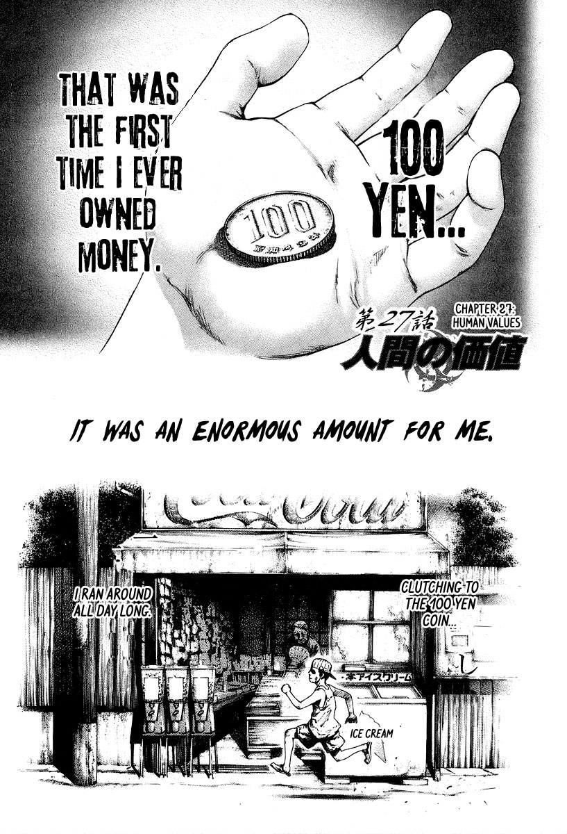 Read Usogui ENGLISH Manga Online