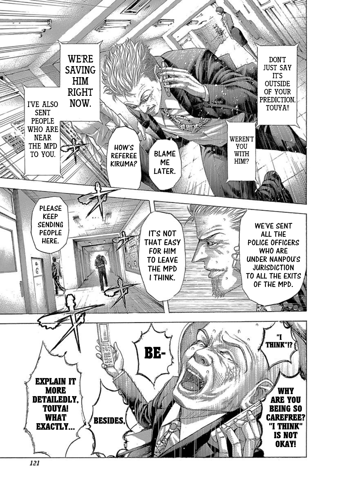 Read Usogui ENGLISH Manga Online