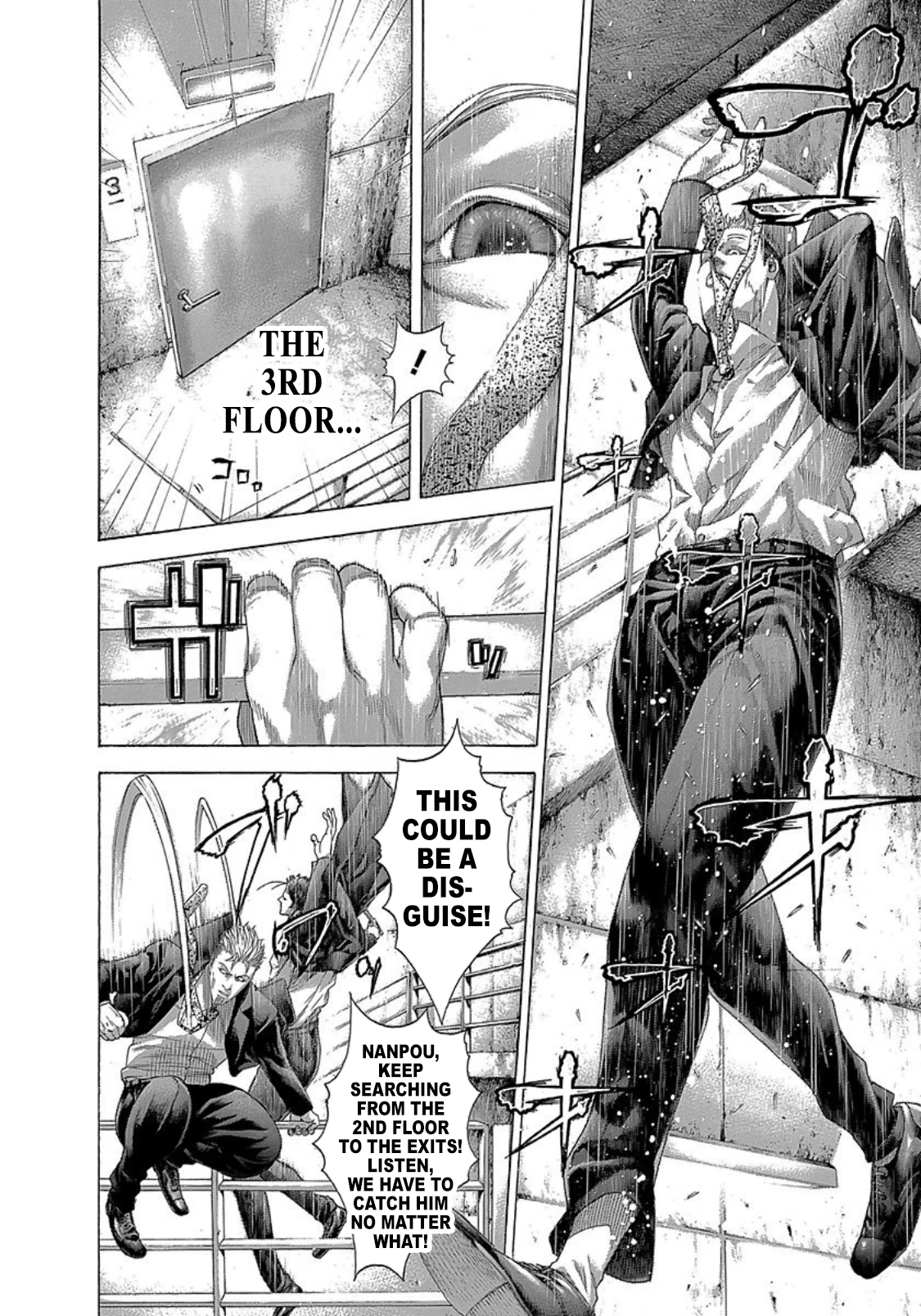 Read Usogui ENGLISH Manga Online