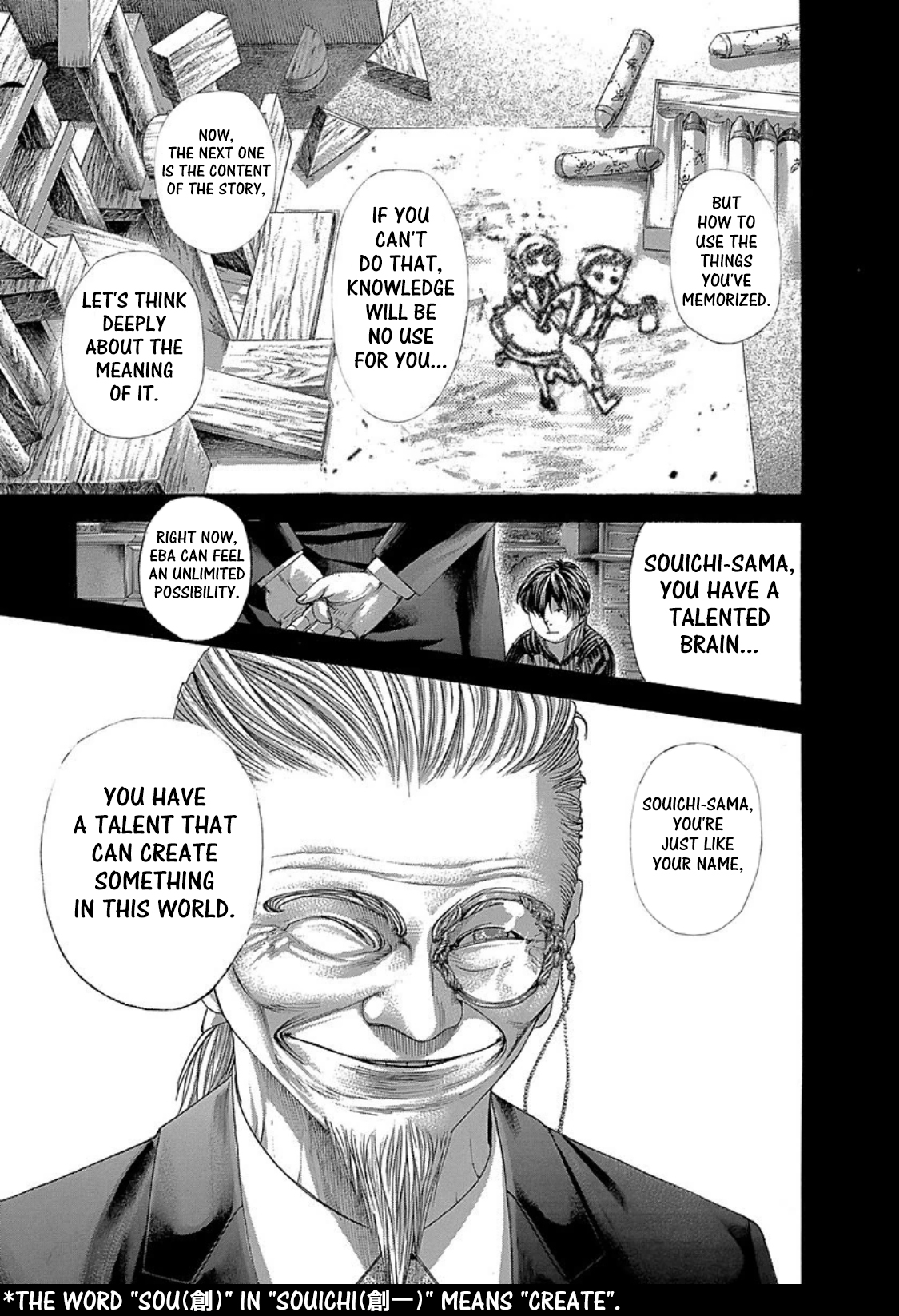 Read Usogui ENGLISH Manga Online