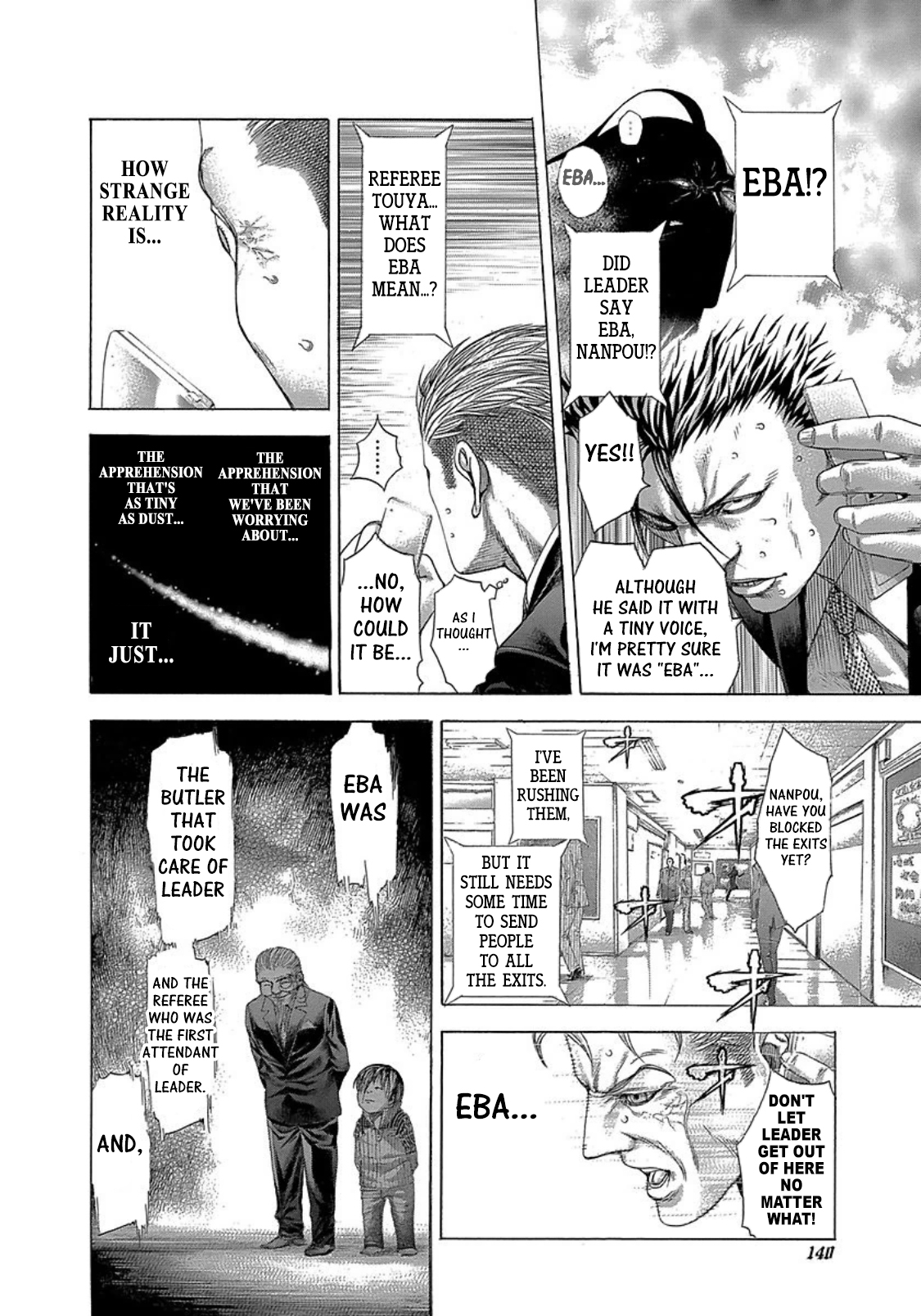 Read Usogui ENGLISH Manga Online