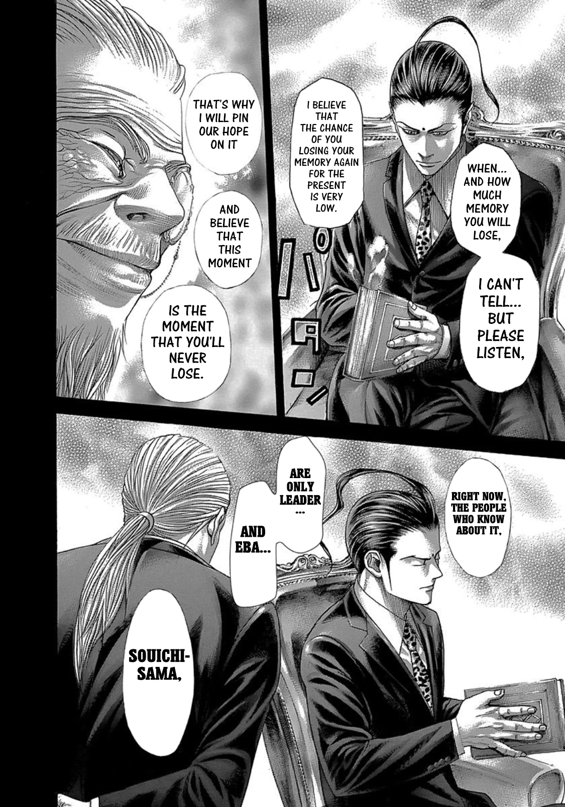 Read Usogui ENGLISH Manga Online