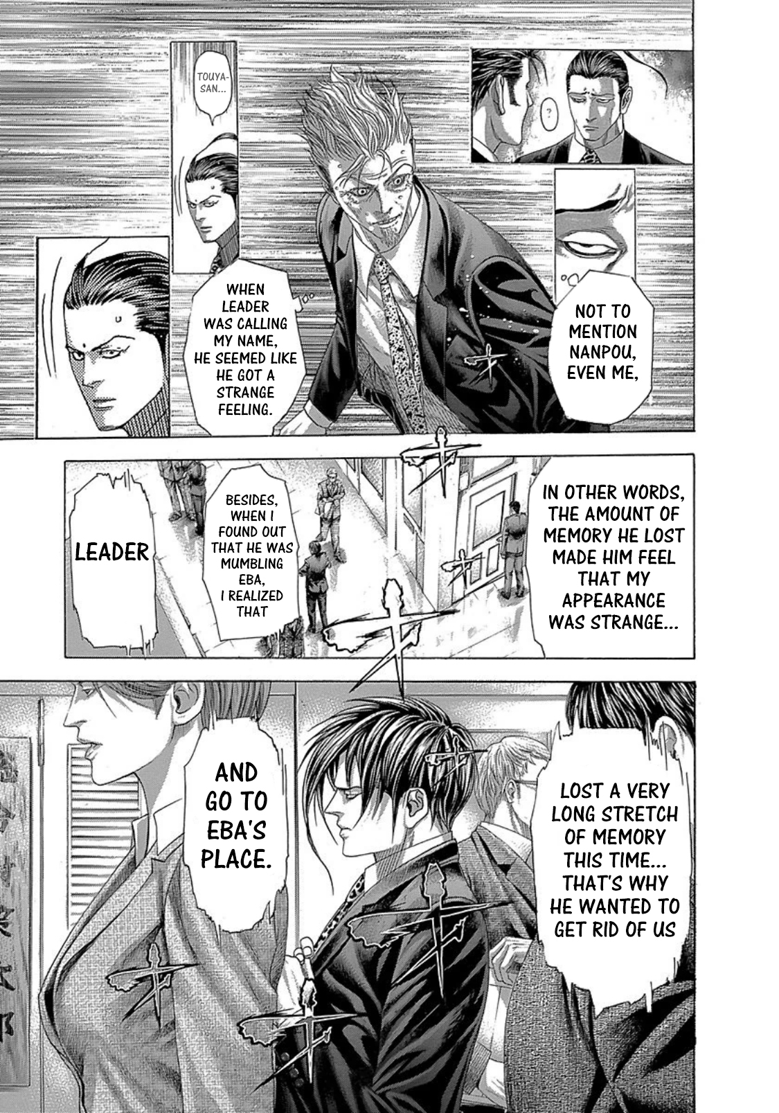 Read Usogui ENGLISH Manga Online