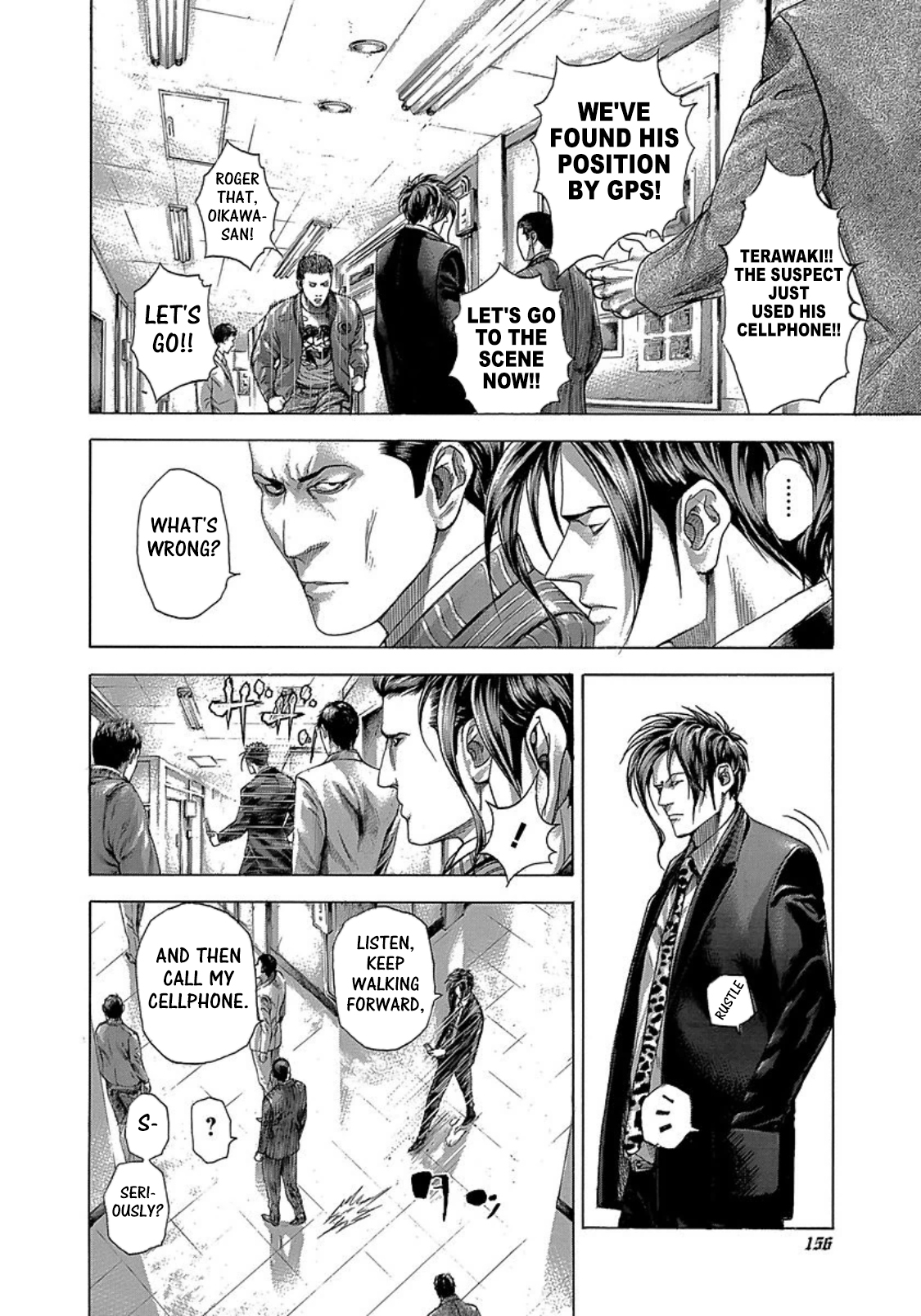 Read Usogui ENGLISH Manga Online