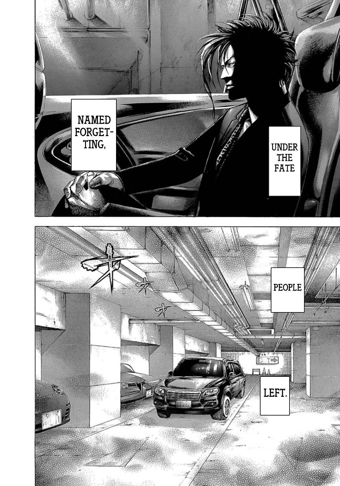 Read Usogui ENGLISH Manga Online