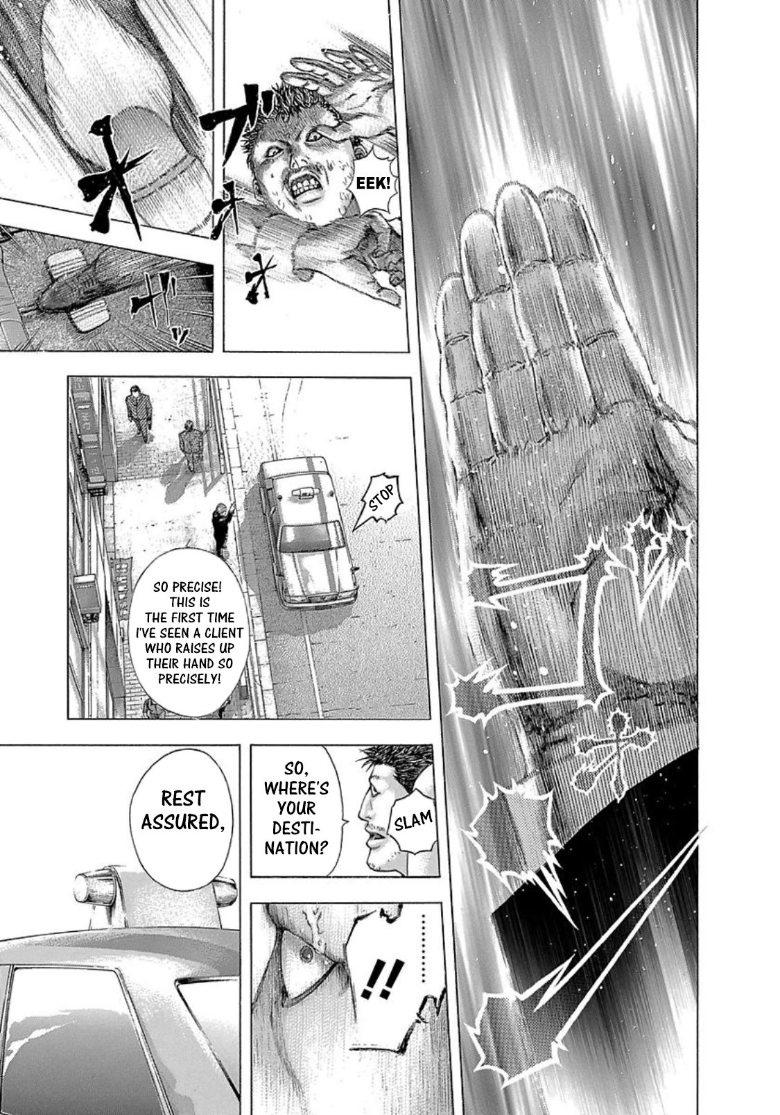 Read Usogui ENGLISH Manga Online