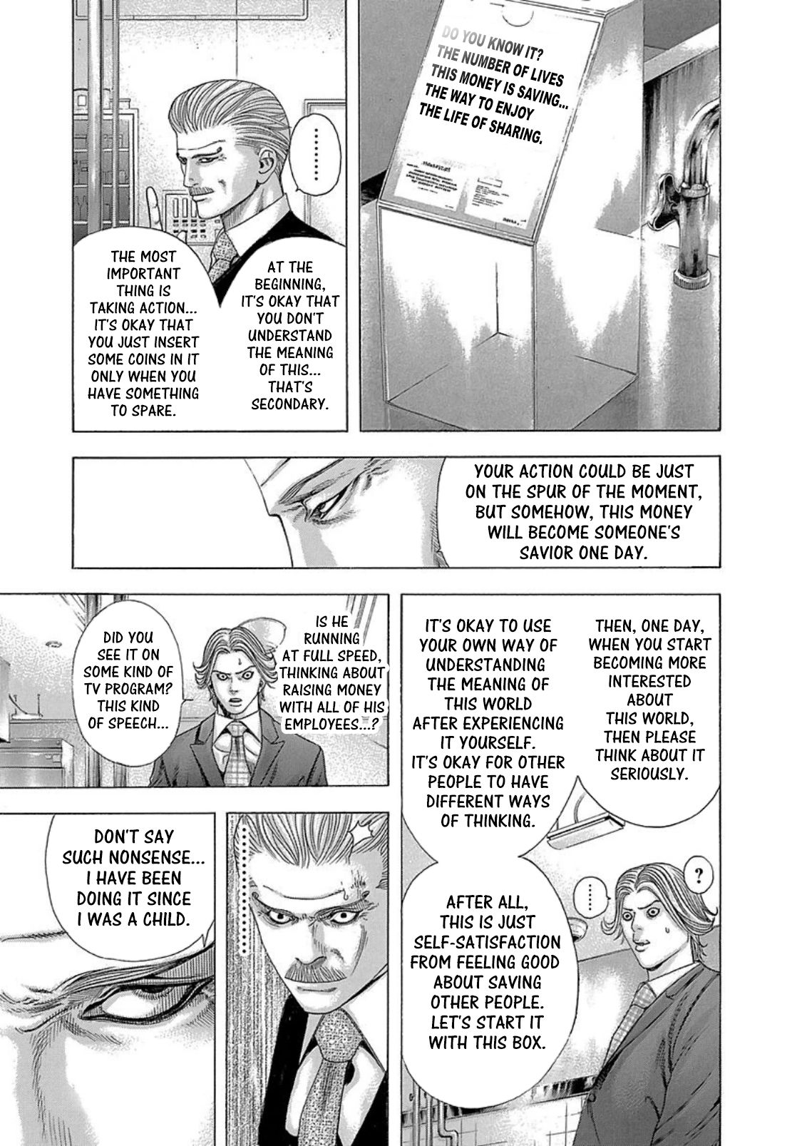 Read Usogui ENGLISH Manga Online