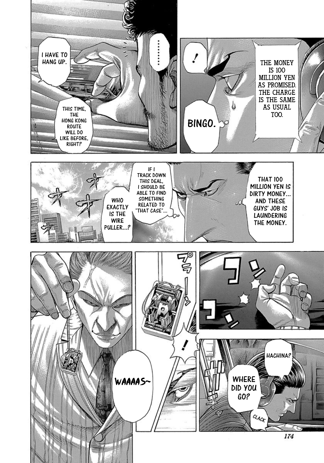 Read Usogui ENGLISH Manga Online