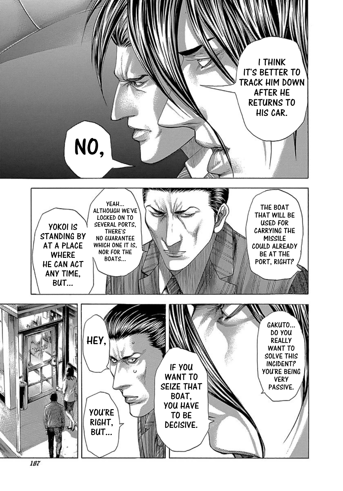 Read Usogui ENGLISH Manga Online