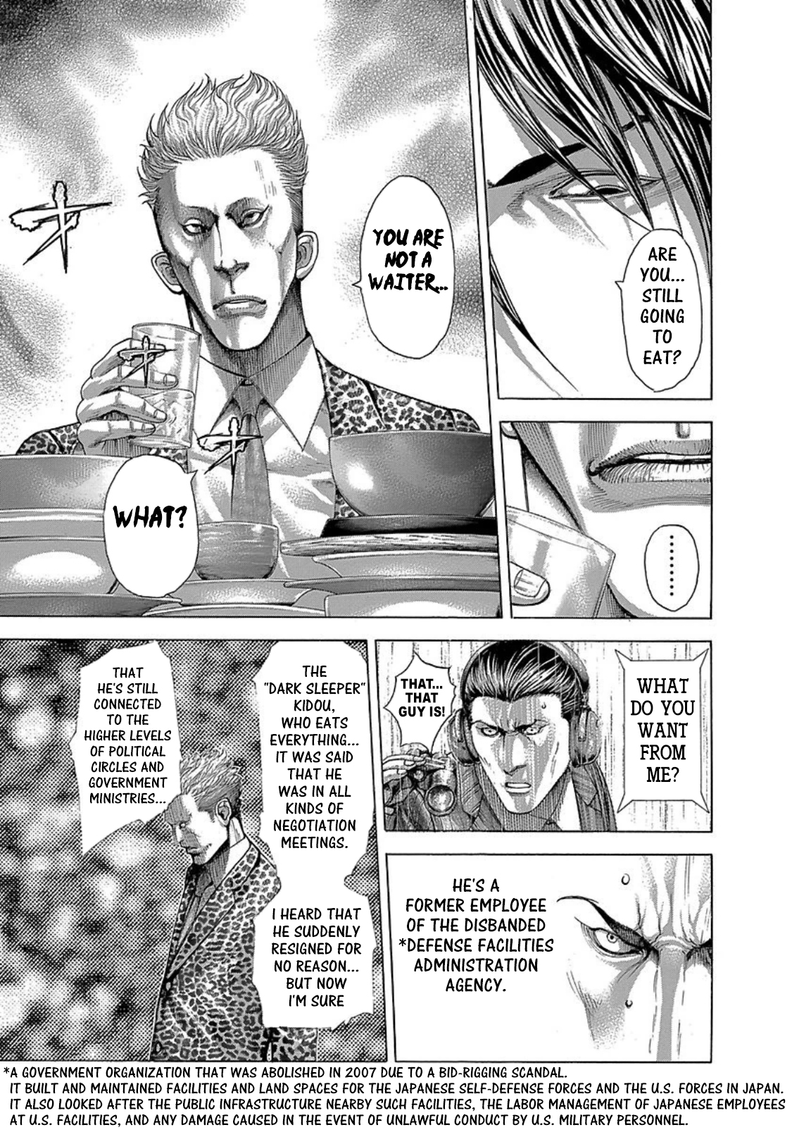 Read Usogui ENGLISH Manga Online