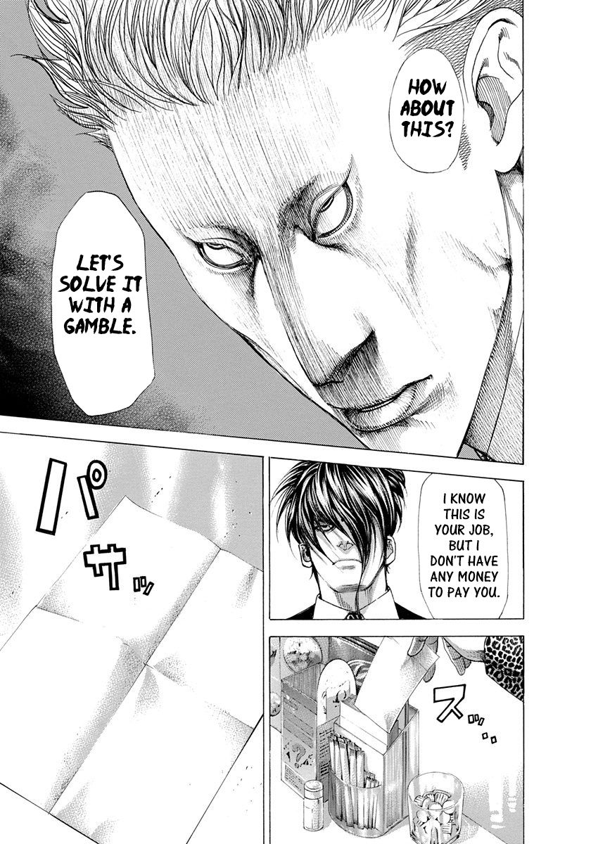 Read Usogui ENGLISH Manga Online