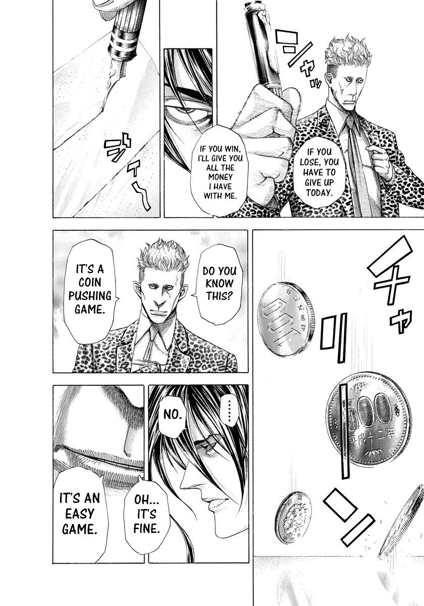 Read Usogui ENGLISH Manga Online