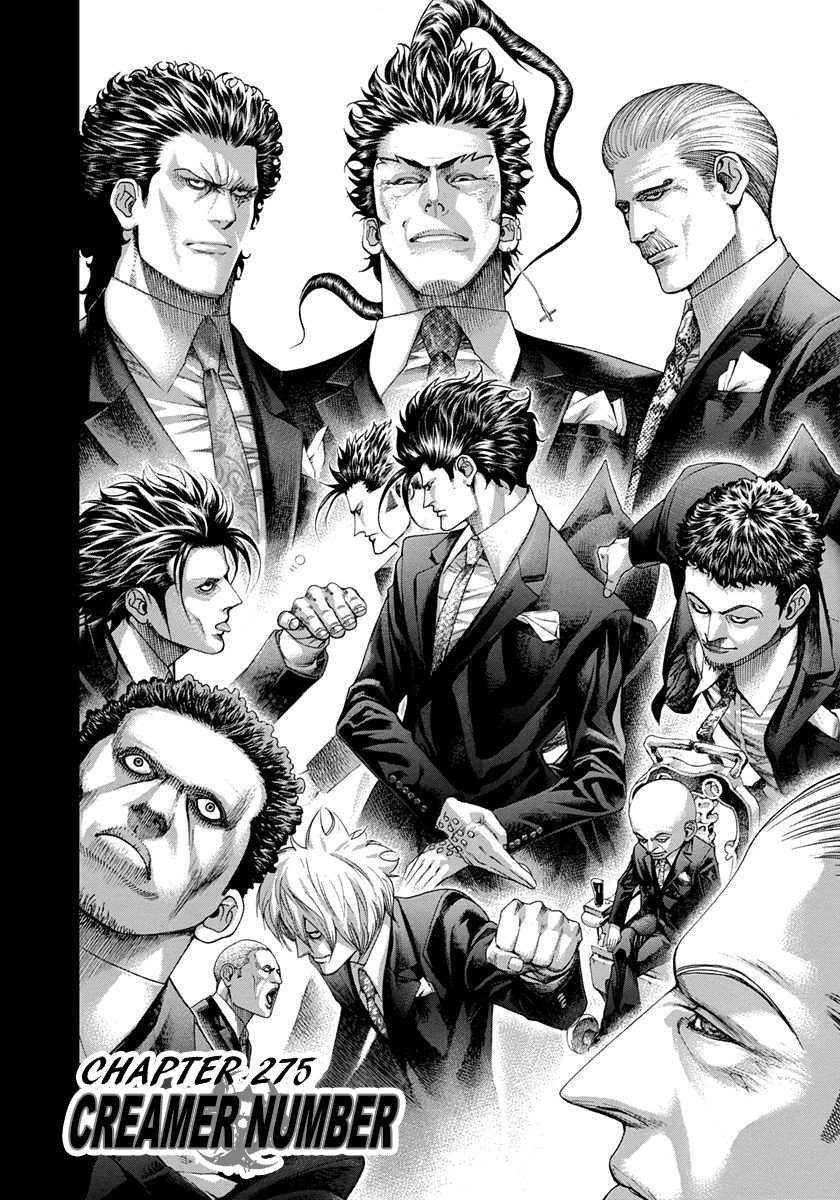 Read Usogui ENGLISH Manga Online