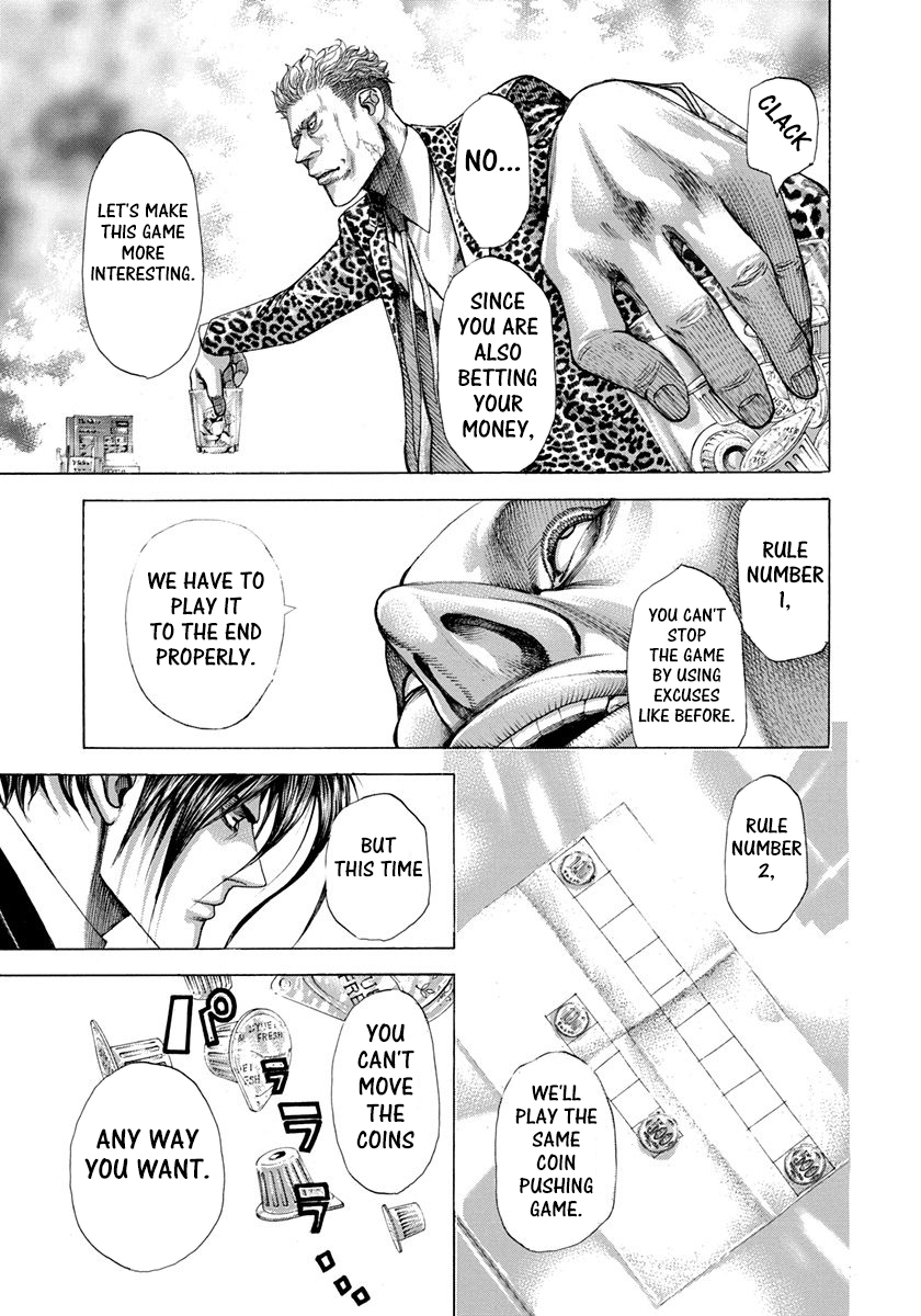 Read Usogui ENGLISH Manga Online