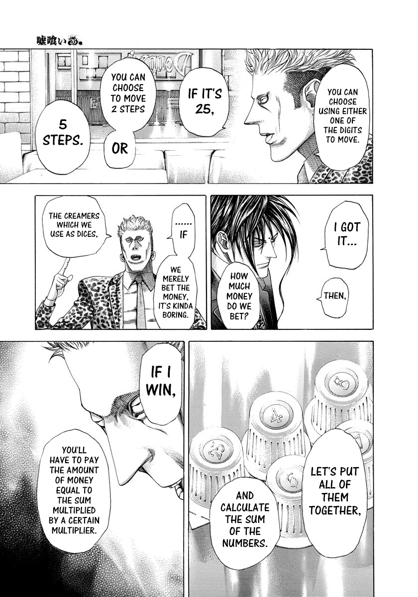 Read Usogui ENGLISH Manga Online