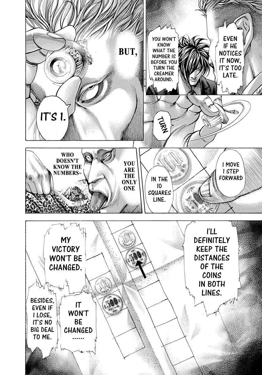 Read Usogui ENGLISH Manga Online